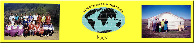 RAM