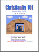 Christianity Basic Course Cover